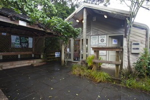 Education centre interior