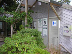 View of entrance to Education Centre